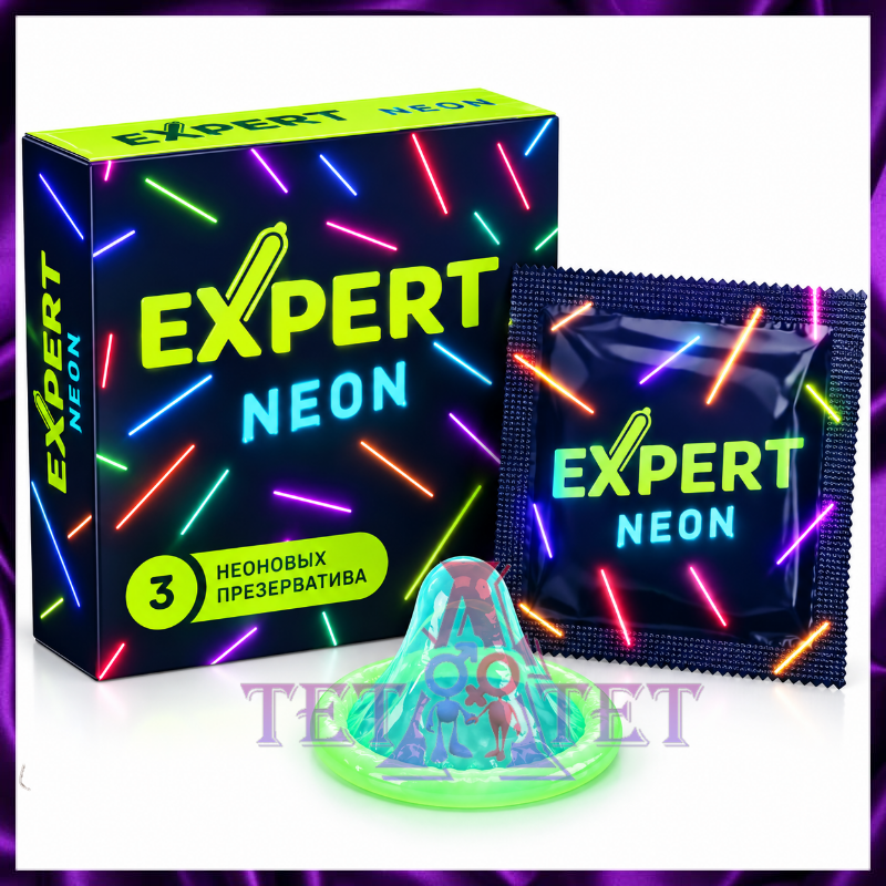 Презервативы Expert Neon, 3 шт.